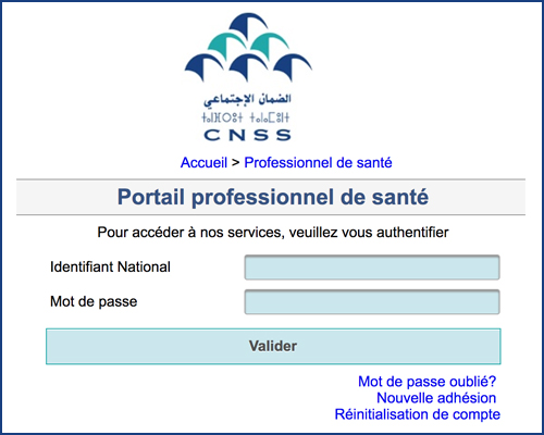 AMO : Le portail de la CNSS permet aux pharmaciens de tracer les dossiers tiers payant 
