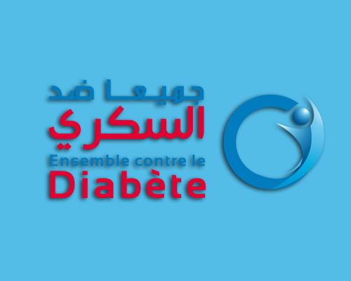 Journée mondiale du diabète : « Les femmes et le diabète »