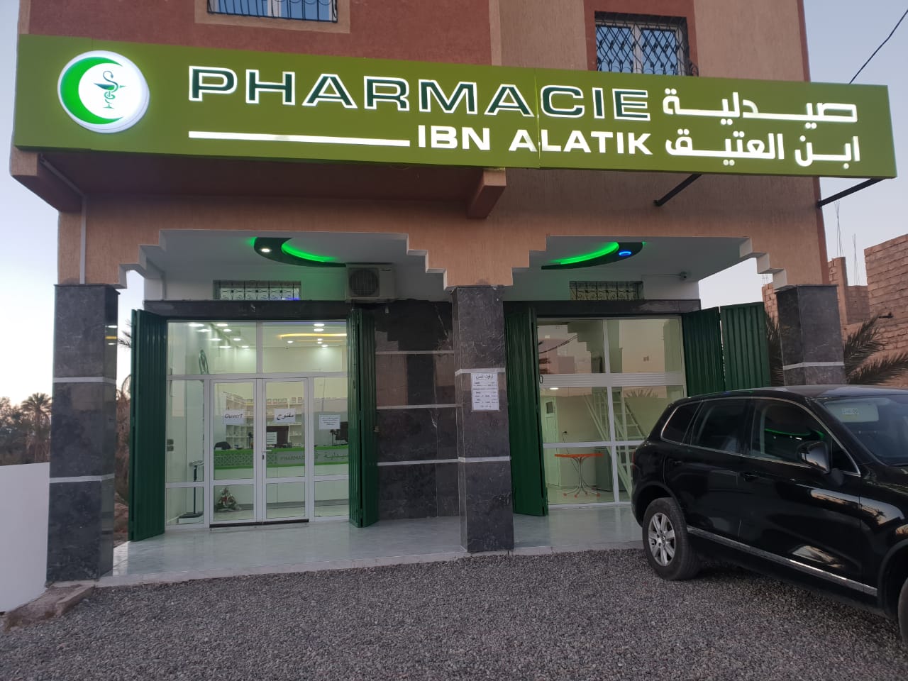 pharmacie