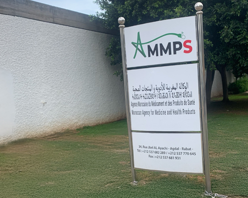L’OMS mise sur le Maroc pour porter la production pharmaceutique régionale