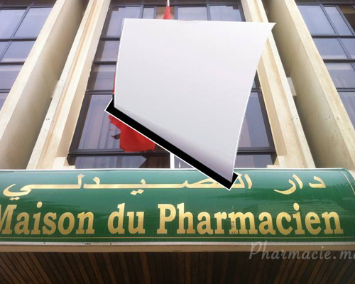 Pharmaciens d’officine :  Bientôt une couverture médicale, mais toujours pas de Conseils!