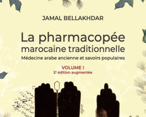 Vient de paraître : La pharmacopée marocaine traditionnelle 