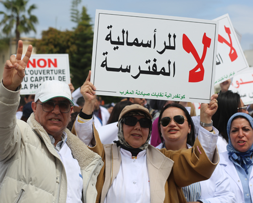 Pharmacie en danger, mobilisation générale