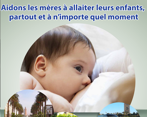 Semaine nationale de la promotion de l’allaitement maternel : «Aidons les mères à allaiter leurs enfants»