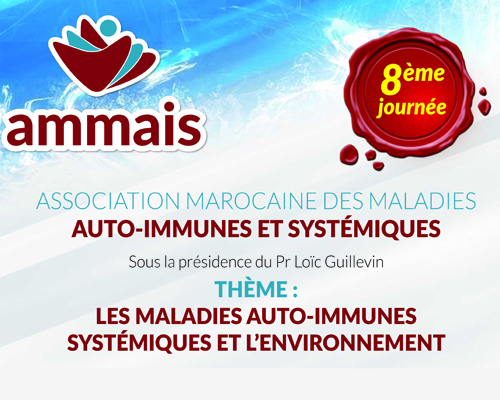 L’AMMAIS organise une journée sur l’environnement et les pathologies Humaines
