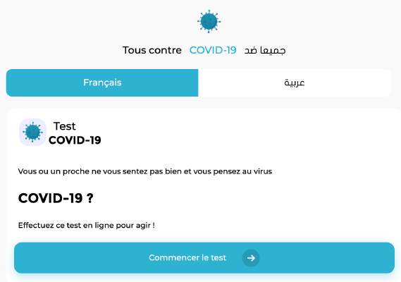 Covid-19 : mise en ligne d’un nouvel outil d’évaluation