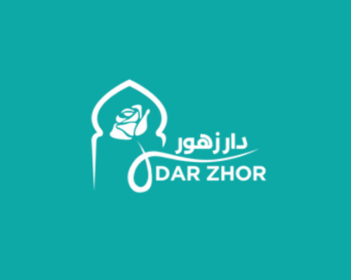L’Association Dar Zhor adresse au ministre de la Santé un plaidoyer en faveur de l’élimination du CCU au Maroc