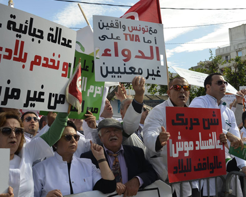 La TVA sur les médicaments importés provoque la colère des pharmaciens tunisiens