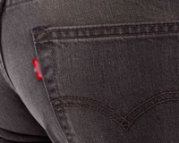 Les jeans moulants pourraient présenter des risques pour la santé