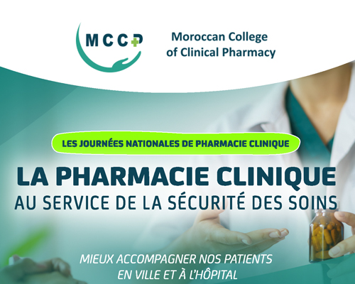 Le MCCP organise les Journées nationales de pharmacie clinique 2024