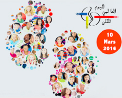 L’association REINS a célébré la Journée mondiale du rein 2016