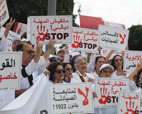 La pharmacie marocaine en danger : revenus en berne, textes d’un autre temps !