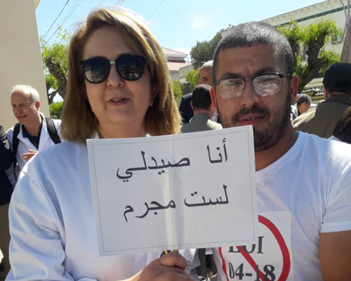 Algérie : les pharmaciens d’officine ne décolèrent pas !